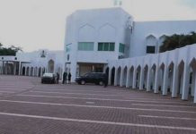 Presidential Villa to Go Solar with N10bn Budget Allocation