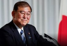 ‘No Special Visa for Nigerians to Relocate to Kisarazu’ – Japan Declares